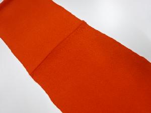 未使用品　正絹　縮緬地　帯揚げ